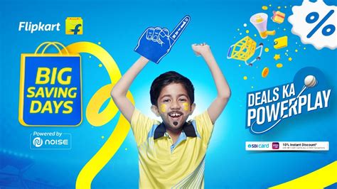 Flipkart Big Saving Days Sale offers, discounts, deals and .